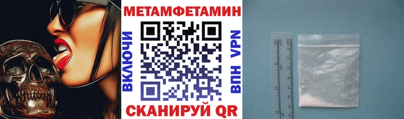 АМФ Premium сколько стоит Бежецк