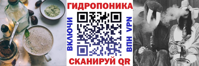 Еда ТГК конопля  ссылка на мегу ONION  Бежецк 