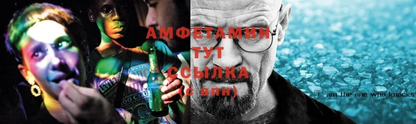 jwh Богородицк