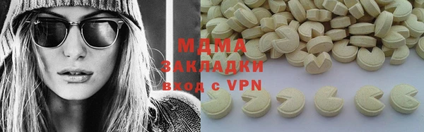 каннабис Белокуриха
