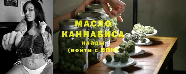 COCAINE Богородск