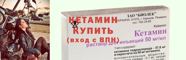 jwh Богородицк