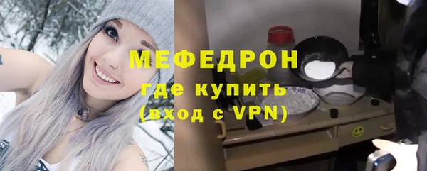 jwh Богородицк