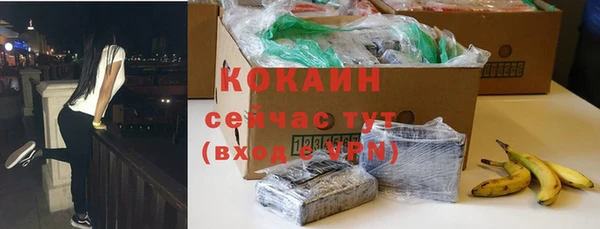 jwh Богородицк