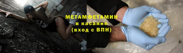 a pvp Белоозёрский