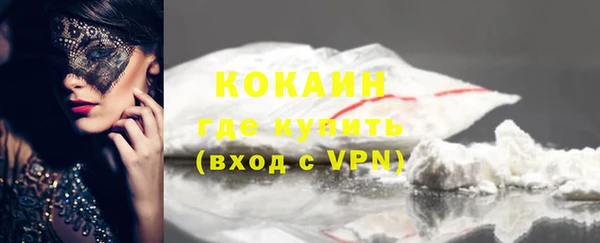 a pvp Белоозёрский
