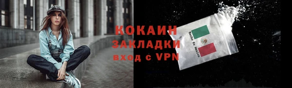 a pvp Белоозёрский