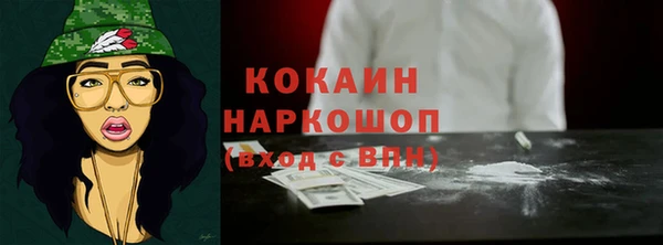 jwh Богородицк