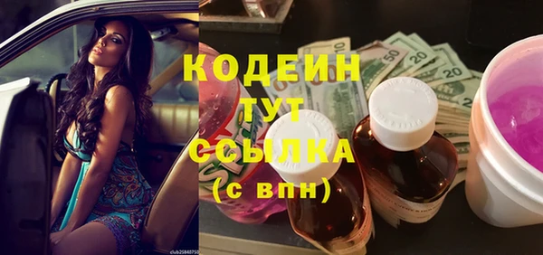 jwh Богородицк