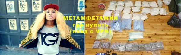a pvp Белоозёрский