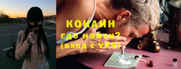 a pvp Белоозёрский