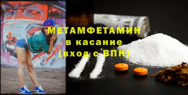 a pvp Белоозёрский