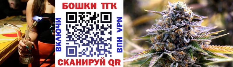 Бошки марихуана LSD WEED  Бежецк 